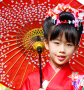 成人式