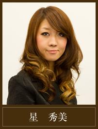 Staff