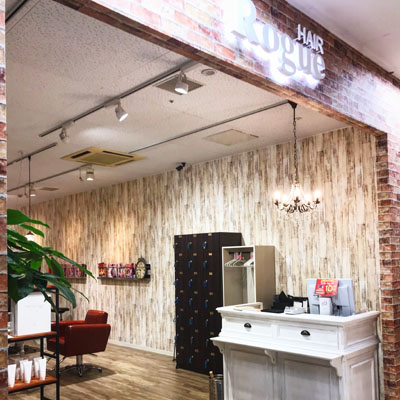 東武練馬の美容室 ローグヘアー 板橋イオン店（板橋区）
